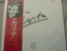 ANDREW LLOYD WEBBER EVITA OST JAPAN VINYL 2LP W/OBI NEARMINT GATEFOLD COVER
