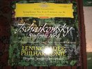 DGG red stereo 138657 Mrawinskij Tchaikovsky Symphony No. 4 1960 NM