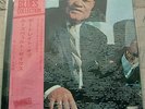 ROOSEVELT SYKES S/T SAME HONEYDRIPPER JAPAN VINYL LP WITH OBI NEARMINT ULS-1827R