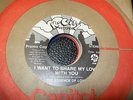 Essence of Love I Want to Share My w/ You Northern Modern Soul 45 K-City HEAR