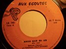 ORCHESTRE POLY-RYTHMO / ORIGINAL BENIN AFRO BEAT 70s VG++ LISTEN  ?