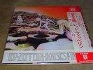 Led Zeppelin - Houses of the Holy - Japan Press.Obi, Insert