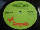 JETHRO TULL AQUALUNG VERY EARLY UK CHRYSALIS ISLAND WHITE i LOGO LABEL c/w INNER
