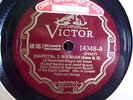 Brahms Piano Quartet # 2 in A Opus 26 Serkin/Busch Qt. Members VAM-346