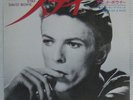 David Bowie Japan SP Stay 1976