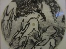 Shadow Ring-Untitled-Lathe Cut-Single Sided-Wax Work Echoes-150 Copies-dry leaf