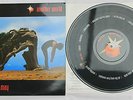 Brian May (Queen) - Another World - UK Vinyl LP Picture Disc - Unplayed