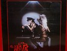 LP PARALISIS PERMANENTE EL ACTO ORIGINAL SPANISH 1982 ISSUE MOVIDA ANA CURRA