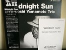 LP:TSUYOSHI YAMAMOTO TRIO / MIDNIGHT SUN AUDIOPHILE:Japan Jazz:TBM ORIGINAL OBI