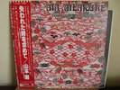LP:TSUYOSHI YAMAMOTO / MA MEMOIRE ANNE YOUNG :Japan Jazz:ORIGINAL:OBI