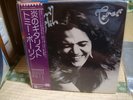 Tommy Bolin / Teaser, Japan Atlantic LP, Very Rare