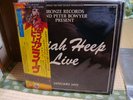 Uriah Heep / Live, Japan Bronze 2LPs