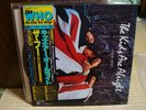 The Who / The Kids Are Alright, Japan CBS 2LPs