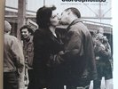 Stereophonics 'Performance and Cocktails' 7x10