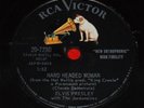 Elvis 