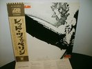 Led Zeppelin, Japan Pressung