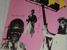 THE GUN CLUB FIRE OF LOVE LP (BEGGARS BANQUET LABEL/BEGA 37)