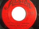 NORTHERN 45-JIMMY BO HORNE-IF YOU WANT MY LOVE M- /ON T