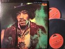 JIMI HENDRIX ELECTRIC LADYLAND JAPAN 1st ISSUE Diff COVER LP NR