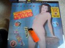 THE ROLLING STONES  undercover   REAL ALTERNATE ALBUM  5  LP BOX