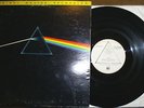 Pink Floyd Dark Side Of The Moon Mobile Fidelity master MFSL 1-017 EX VINYL