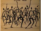 Steve Reid 