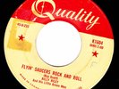 Rockabilly 45. Billy Riley - Flyin' Saucers Rock and Roll/I Want You Baby