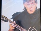 Paul McCartney TIPTOE THROUGH THE TULIPS vinyl 3LP Box SEALED the beatles Rare