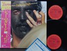 Ex++ FRANK ZAPPA Joe's Garage Acts II&III JAPAN PROMO 2LP OBI+Insert 40AP1745 6