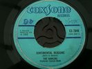 THE HAMLINS   SENTIMENTAL REASONS   COXSONE  CS 7048