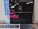 Ike Quebec Bossa Nova Soul Samba Japan Blue Note LP Toshiba BN 4114 Insert Obi