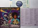 Thin Lizzy Vagabonds SKL5170 VG ( 6 cm Split on top)/EX++ & Insert UK LP