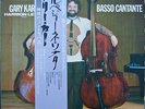 GARY KARR / BASSO CANTANTE JAPAN AUDIOPHILE LP OBI SEVEN SEAS K28c-20 STEREO NM