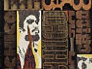 Chico FREEMAN Chico US LP INDIA NAVIGATION 1031