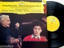 Kissin, Karajan: Tchaikovsky- Piano Con No 1/ DGG Digital