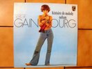 SERGE GAINSBOURG/FRENCH LP 33T VINYL/MELODY NELSON