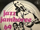RARE POLISH IMPORT LP: JAZZ JAMBOREE 69 The MAYNARD FERGUSON QUARTET Mark Murphy