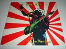 THIN LIZZY 