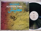 AGITATION FREE- MALESCH RARE 1978 FRANCE 2ND PRESS GERMANY HARD ACID PSYCH ROCK
