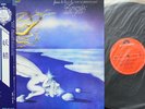 LOCANDA DELLE FATE - Japan LP G/F Forse Le Lucciole.. Italian Prog