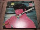 Tadanori Yokoo OPERA* Super Rare Japan Picture 2LP