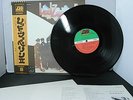LED ZEPPELIN II Japan w/OBI,Insert,RARE PosterMINT