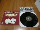 CIV /SET YOUR GOALS LP free shipping 10 GORILLA BISCUITS