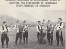 VUCIKA MITROVIC Belgrad Orchestra 25 cm FRANCE MUSIQUES ORIGINALES YOUGOSLAVIE