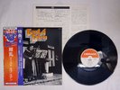 EAST OF EDEN SNAFU KING JAPAN SL-285  japanese pressing OBI LP