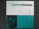 JOHN COLTRANE SOULTRANE 2 LP AUDIOPHILE 45 RPM LTD ED #0511Rare Jazz