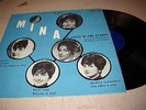 MINA LP IL CIELO IN UNA STANZA ITALDISC MH 182 RARO EX