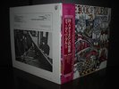 Deep Purple Book of Taliesyn Japan LP OBI INSERT NM