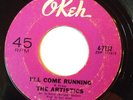 NORTHERN 45-ARTISTICS-THIS HEART OF MINE /I'LL COME RUN
