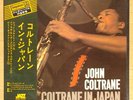 JOHN COLTRANE IN JAPAN RARE JAPAN ONLY 3LP BOX SET
